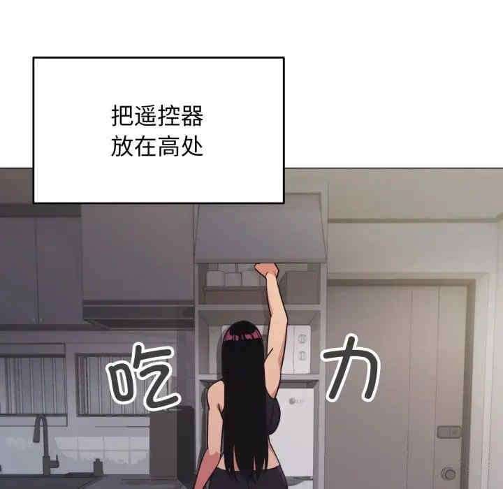 第153张