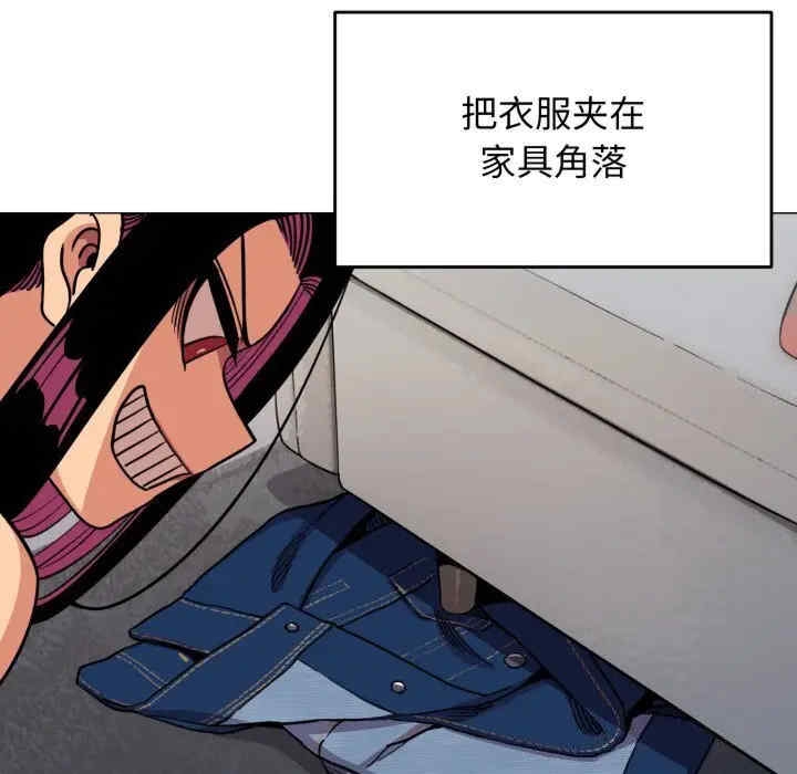 第156张