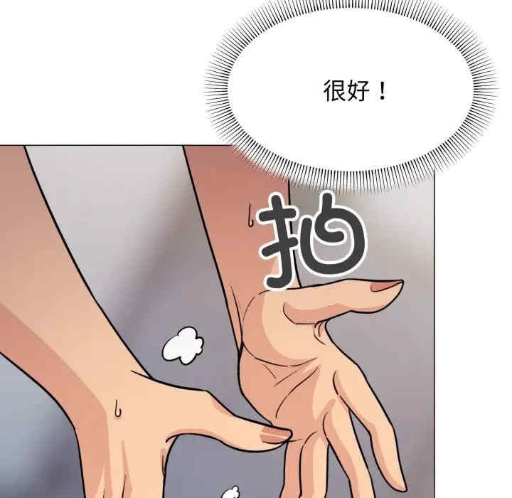 第160张