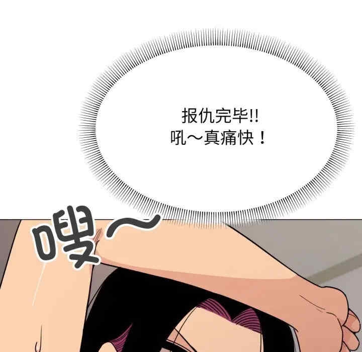 第164张