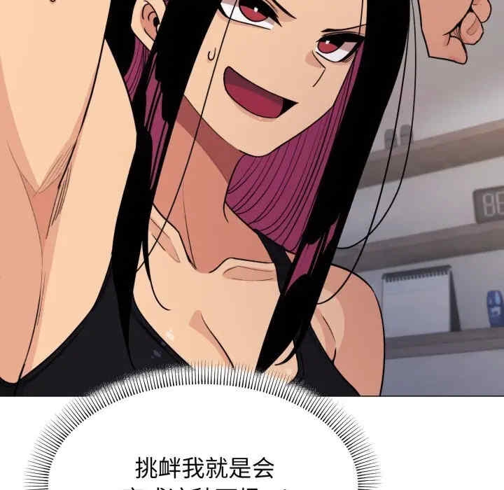 第167张
