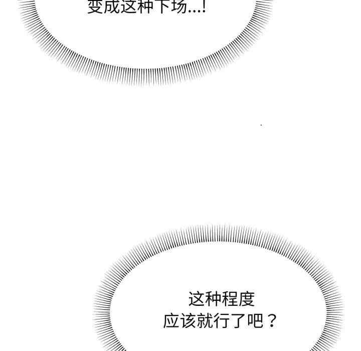 第169张