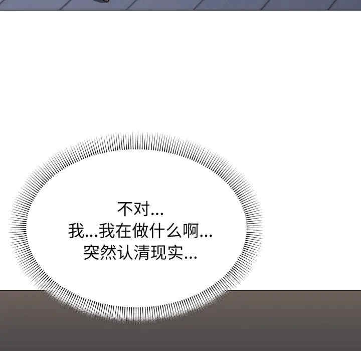 第175张
