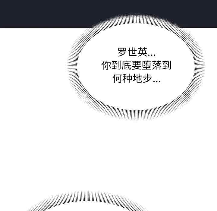 第178张
