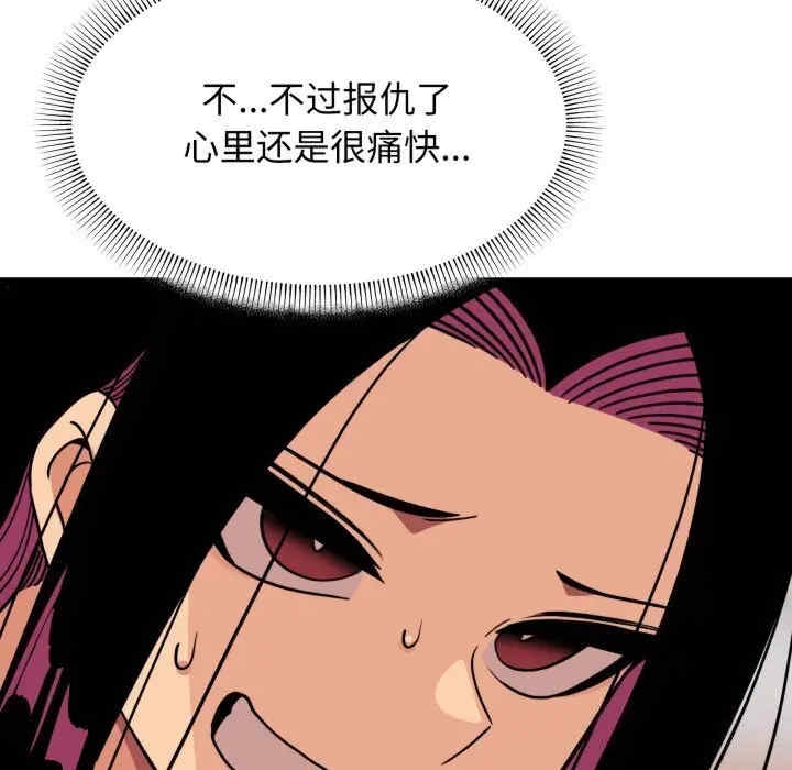 第180张
