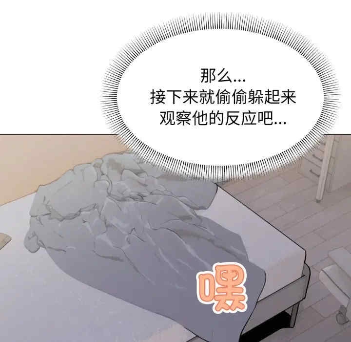 第184张