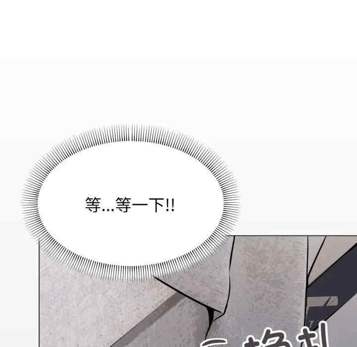 第4张