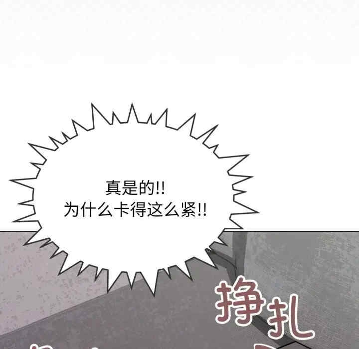 第31张