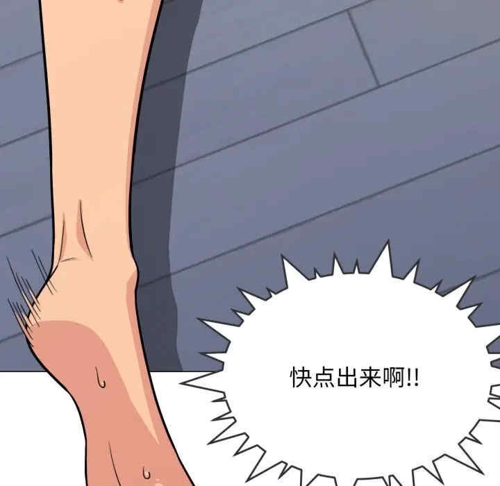 第39张
