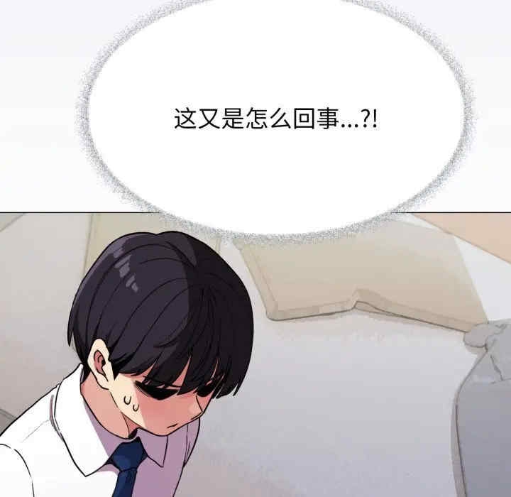 第66张