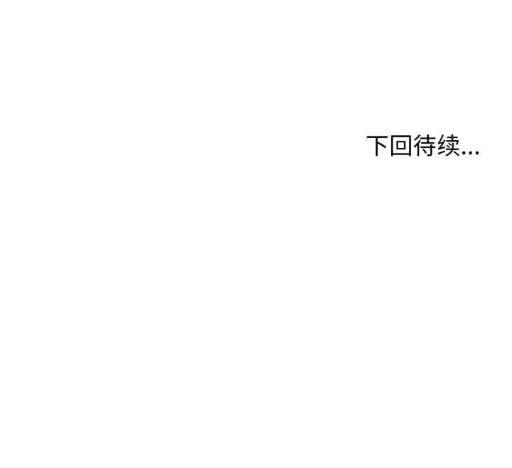 第74张