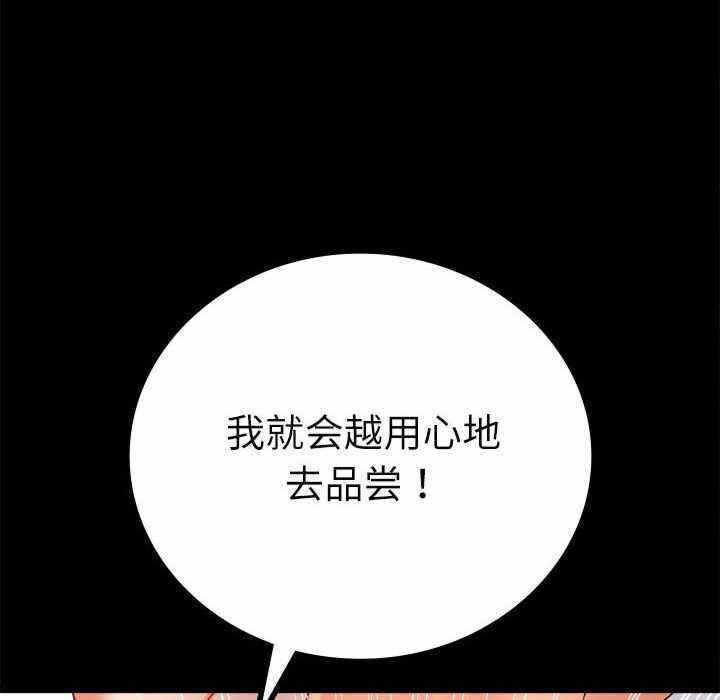 第6张
