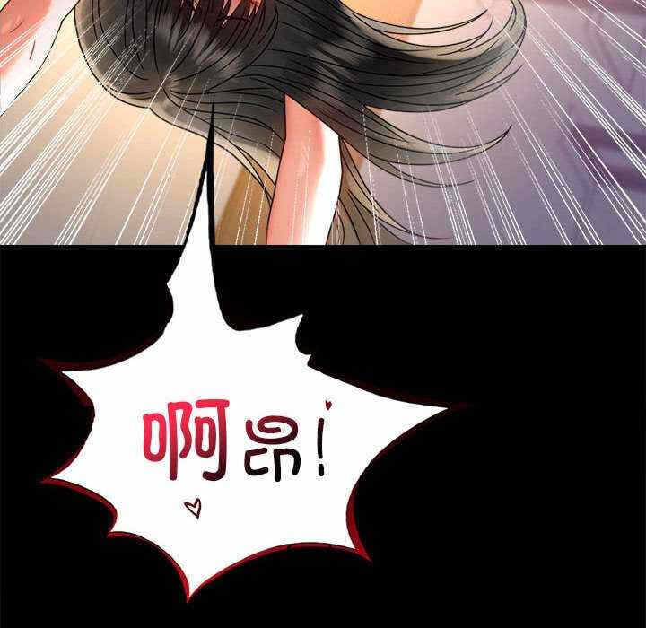 第8张