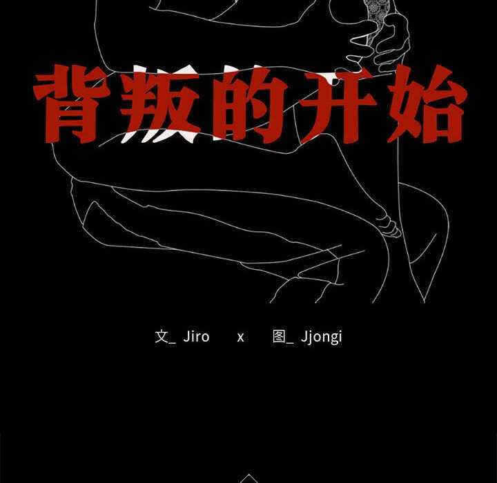 第10张