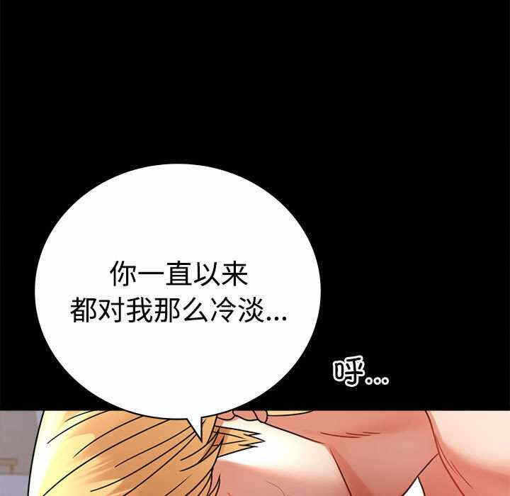 第17张