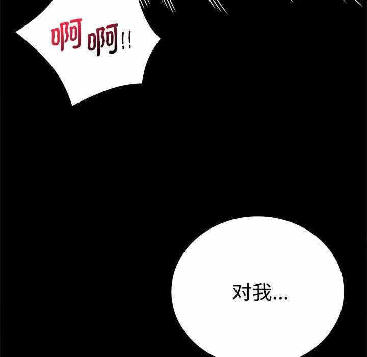 第36张