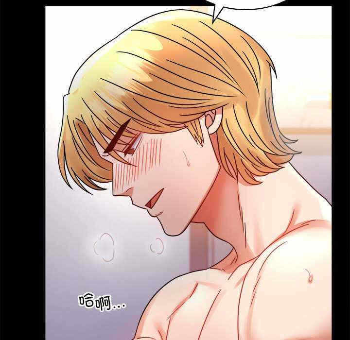第37张