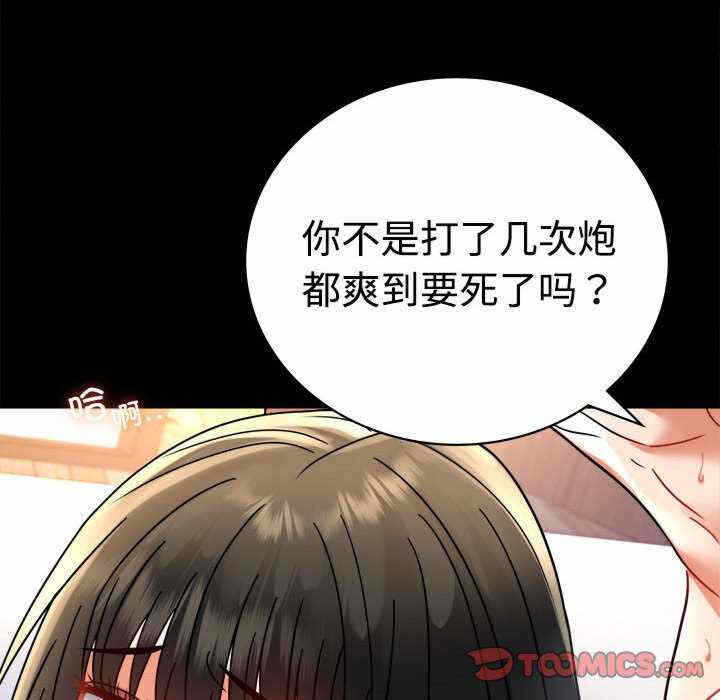 第39张