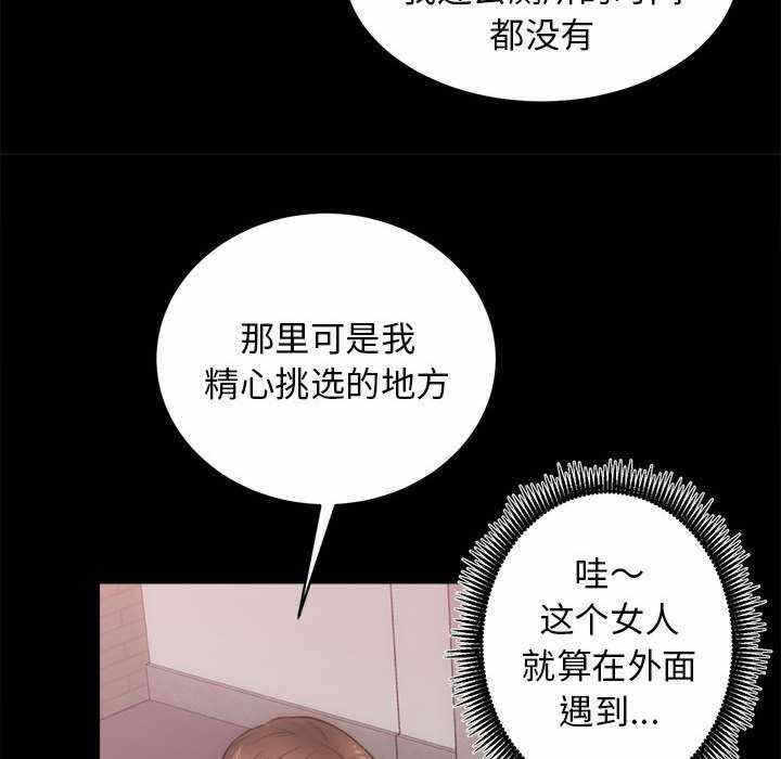 第40张