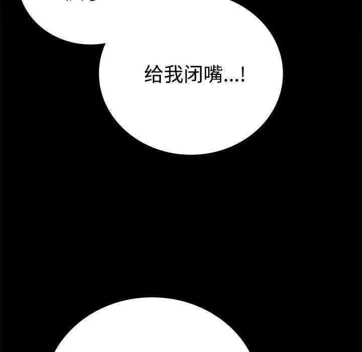第41张