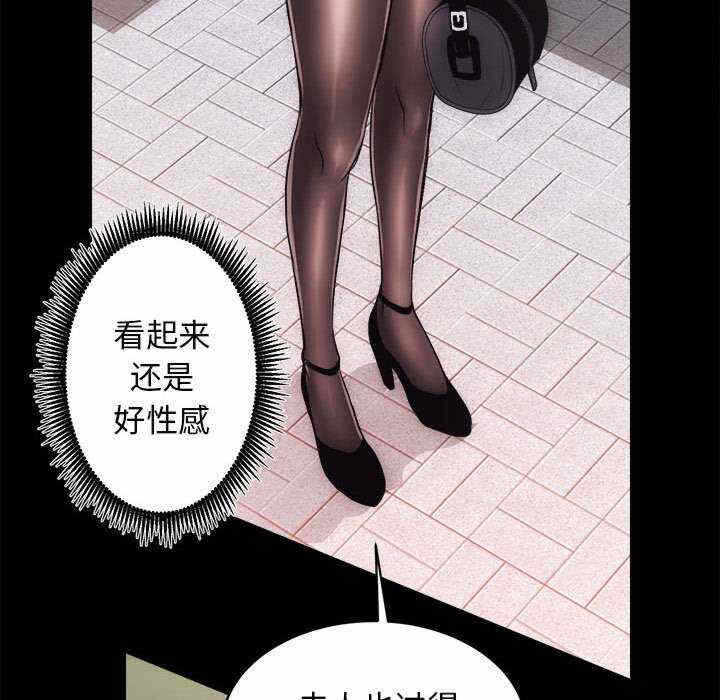 第44张
