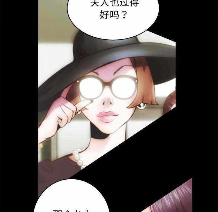 第46张