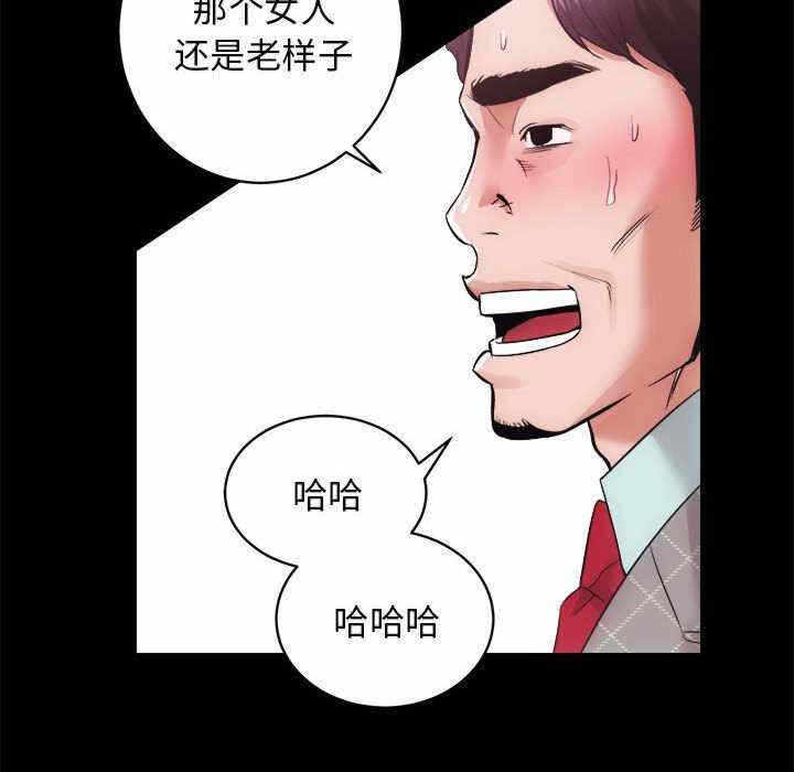 第48张