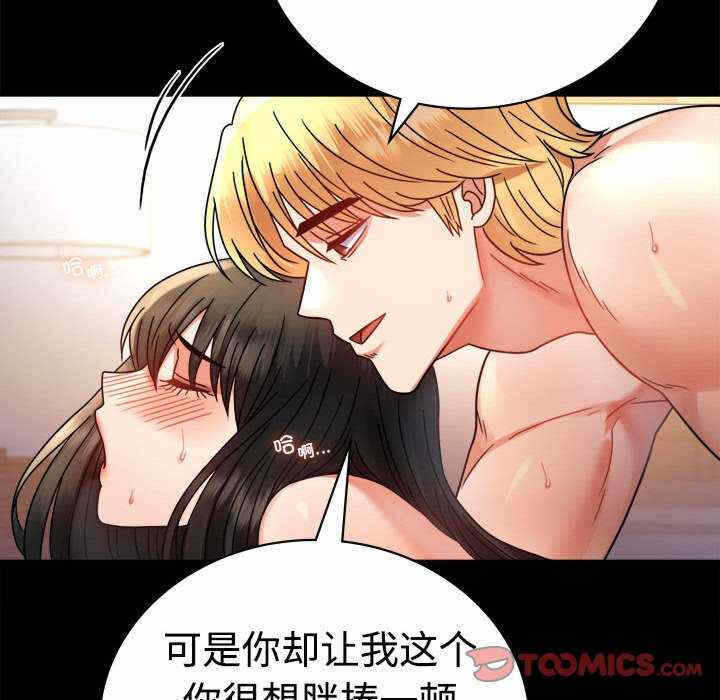 第45张