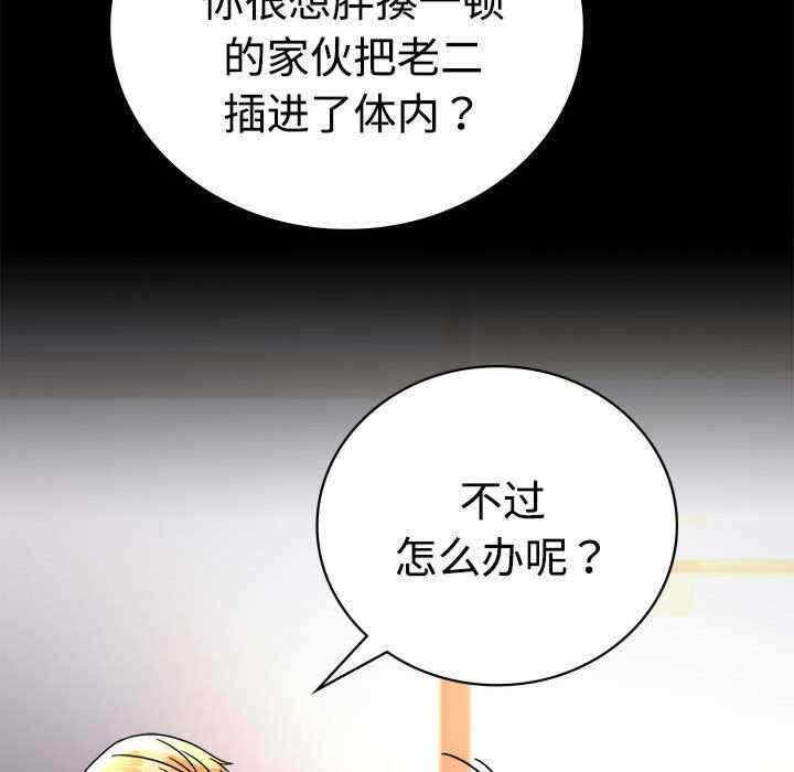 第46张