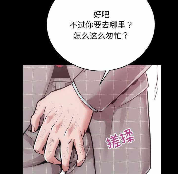 第52张