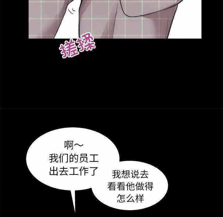 第54张