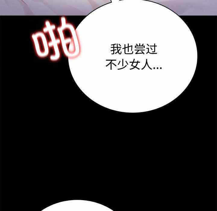第48张