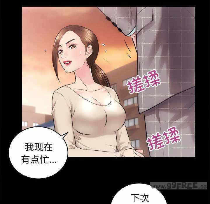 第55张
