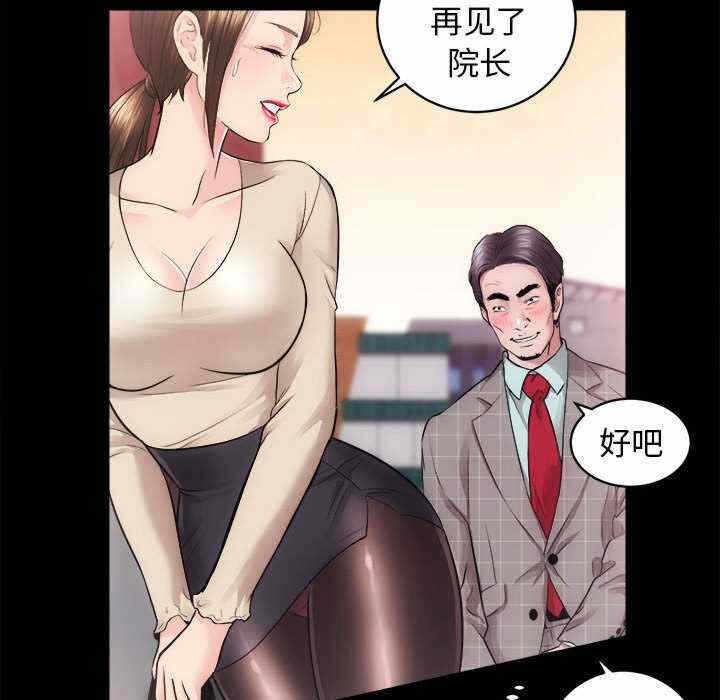 第58张