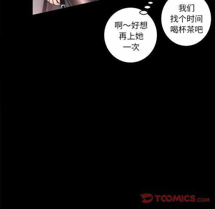 第60张