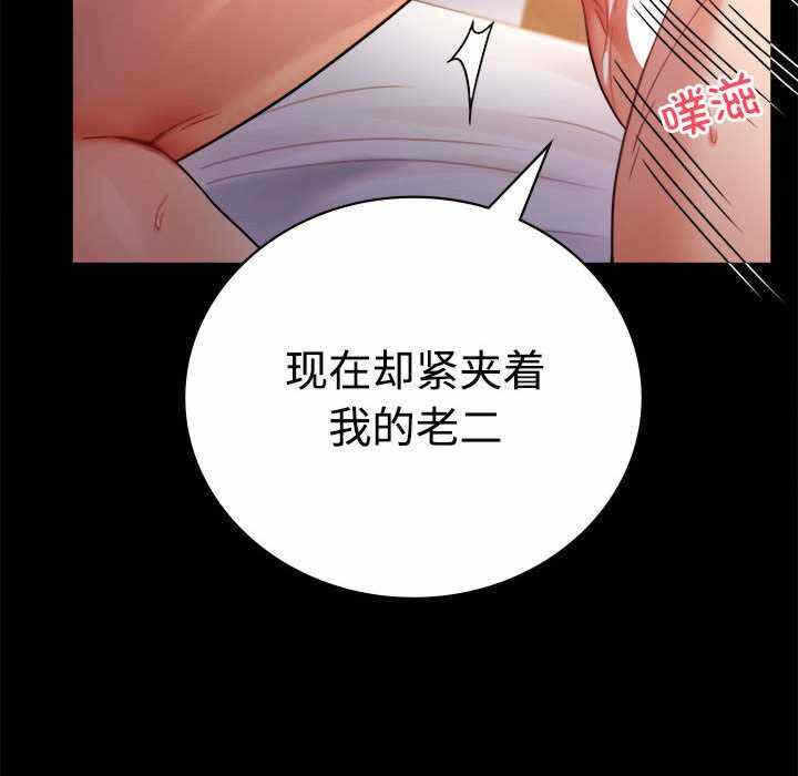 第52张
