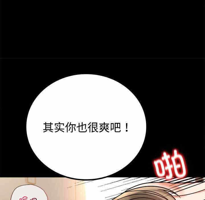 第53张