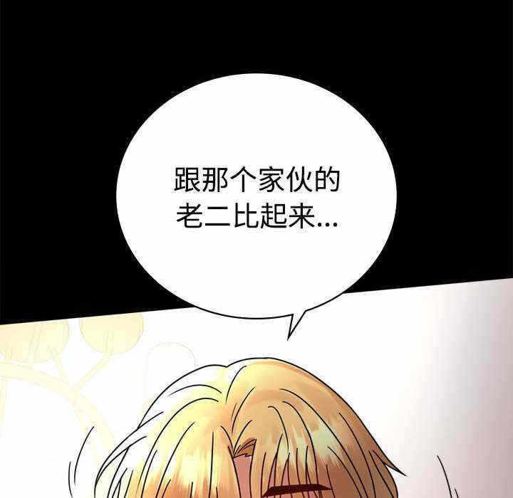 第55张
