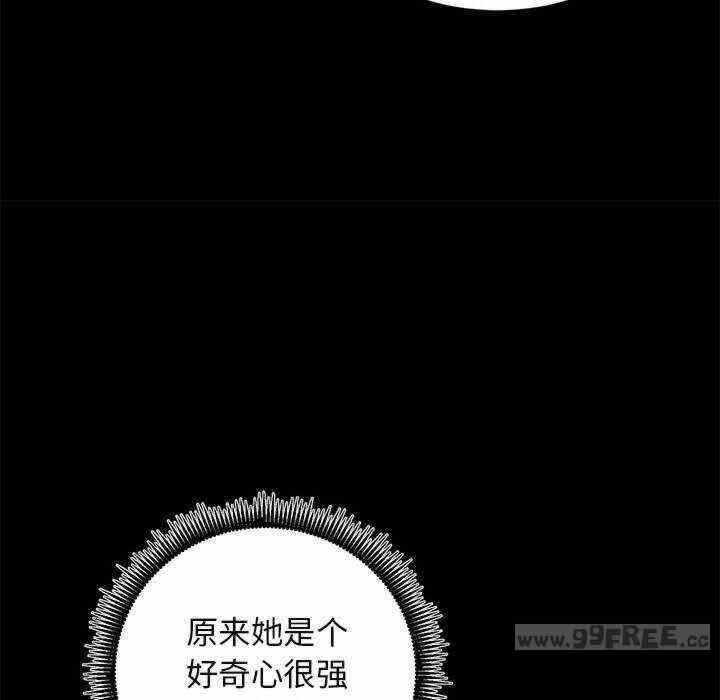 第71张