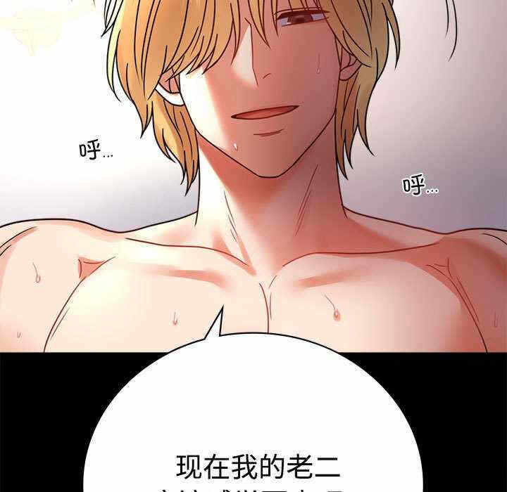 第56张