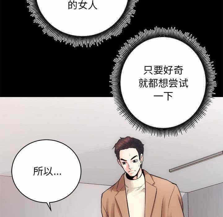 第73张