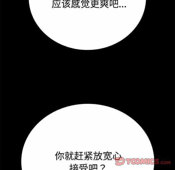 第57张