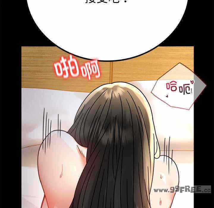 第58张