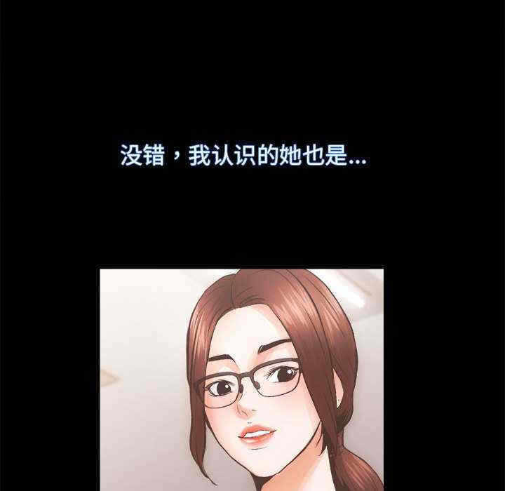 第77张