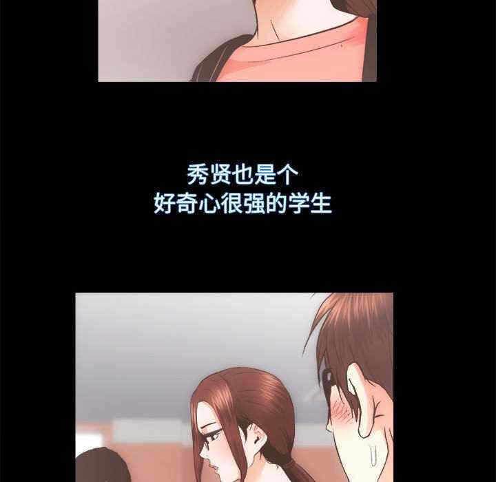 第80张