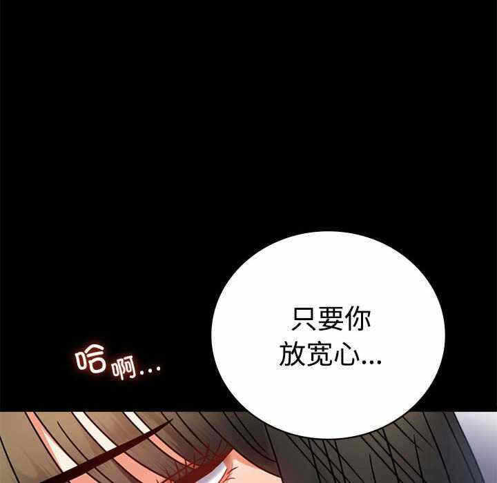第61张