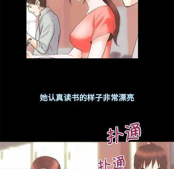 第82张