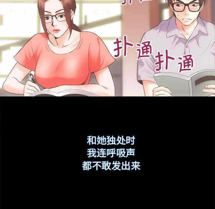 第84张