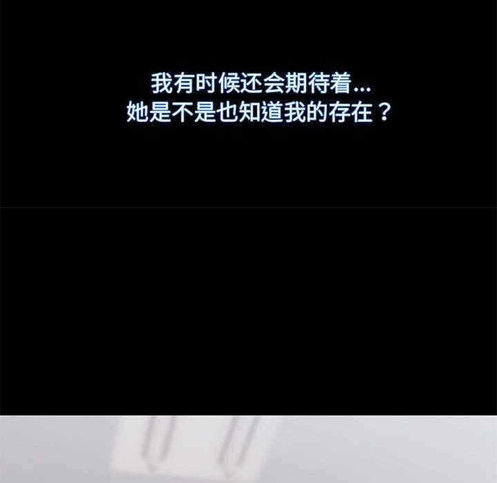 第85张