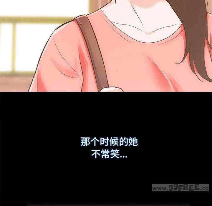第90张